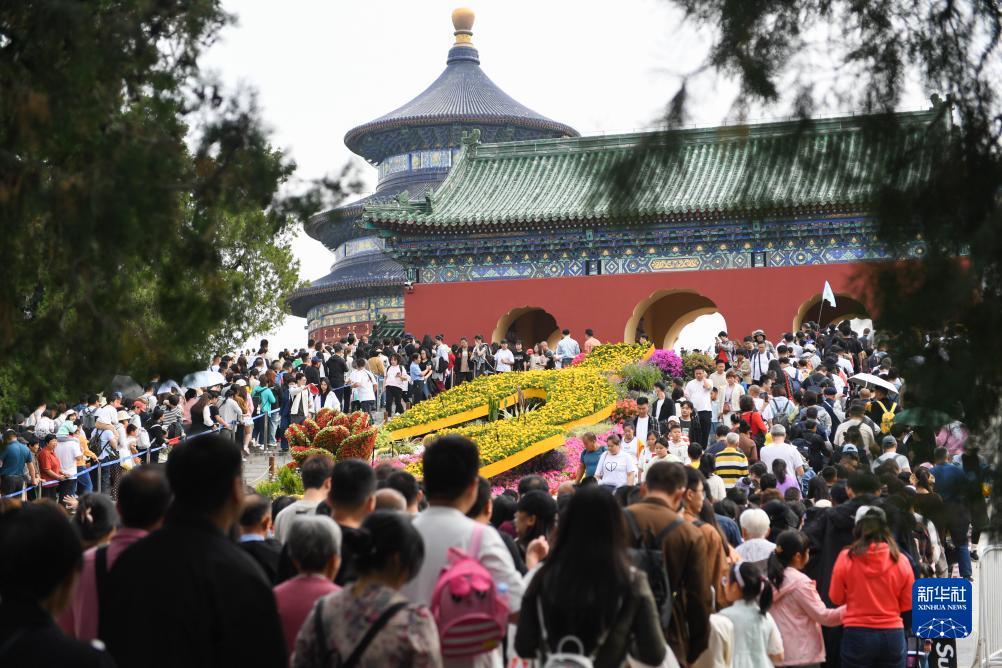 百家乐免拥