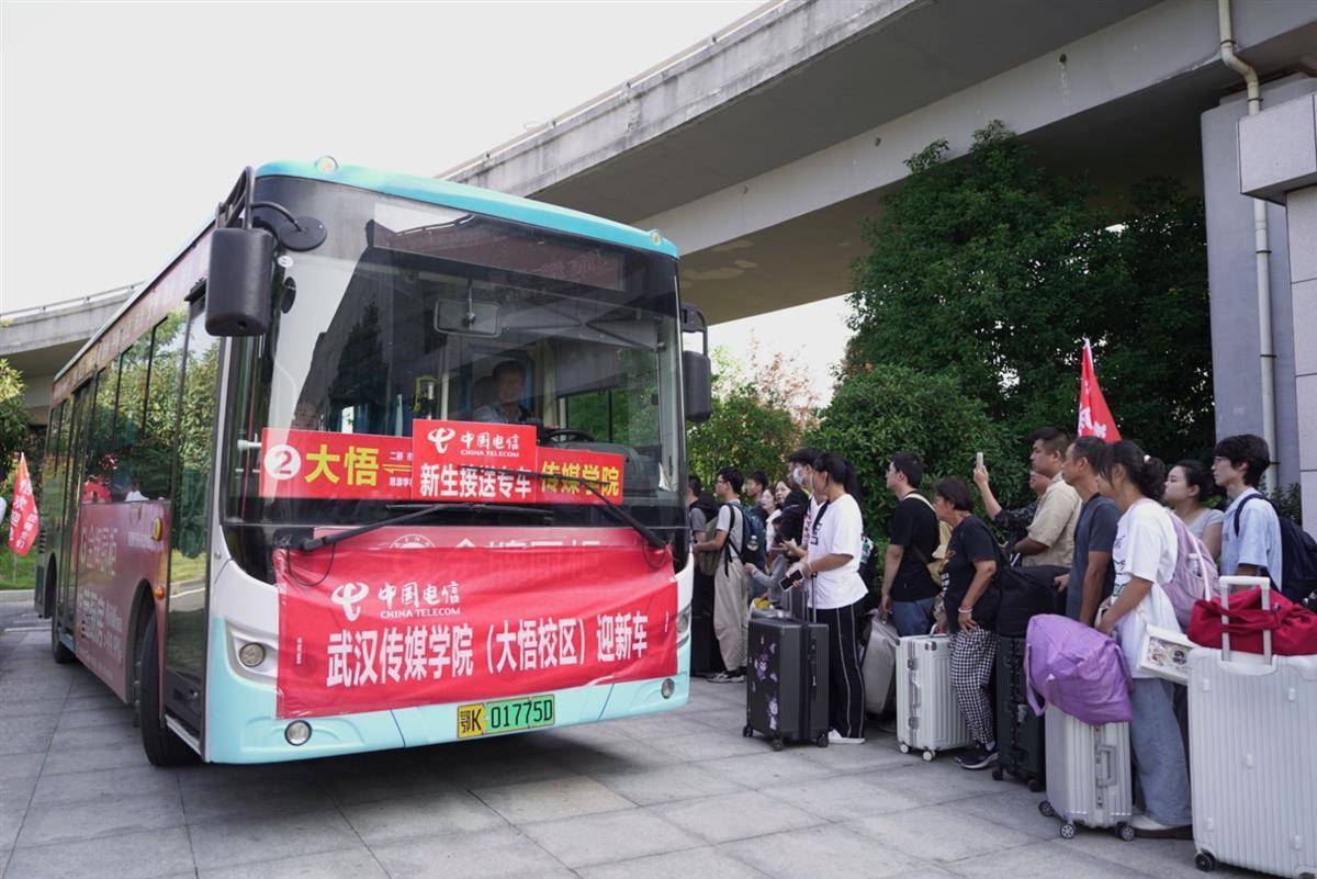 辉煌糖果派对网址